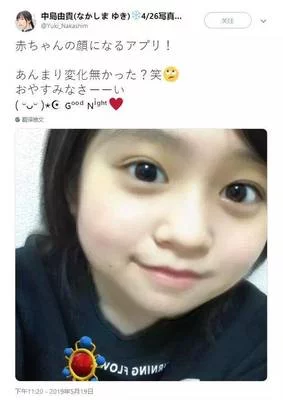 年轻儿媳妇